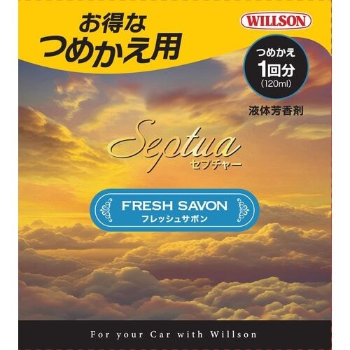 WILLSON 自動車用 芳香剤 セプチャー フレ