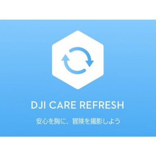 DJI DJI Care Refresh 2−Ye