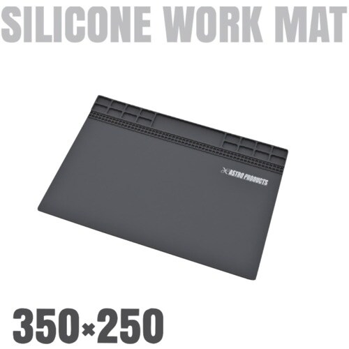 アストロプロダクツ AP シリコーンワークマット3