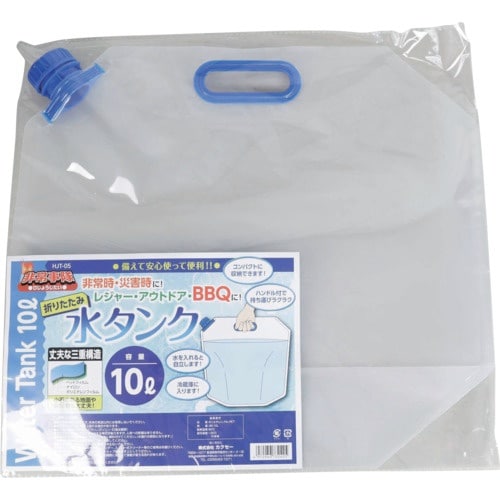 アイガーツール 水タンク 折りたたみ水タンク10L
