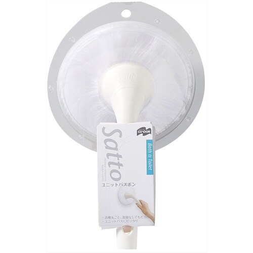 コンドル Satto(サット) ユニットバスボン