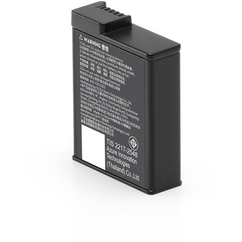 DJI DJI Osmo アクション エクストリー