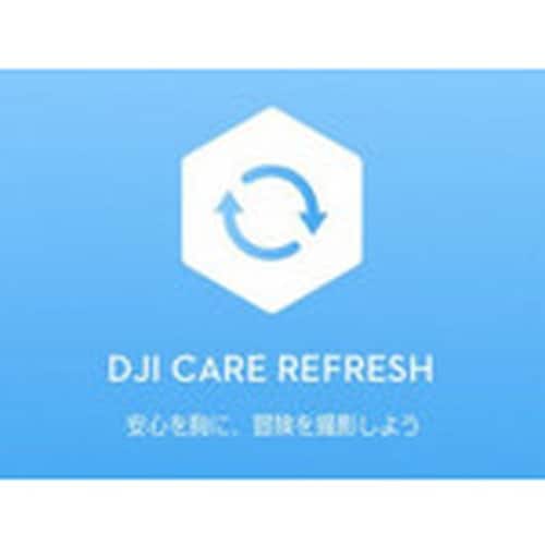 DJI DJI Care Refresh 2−Ye