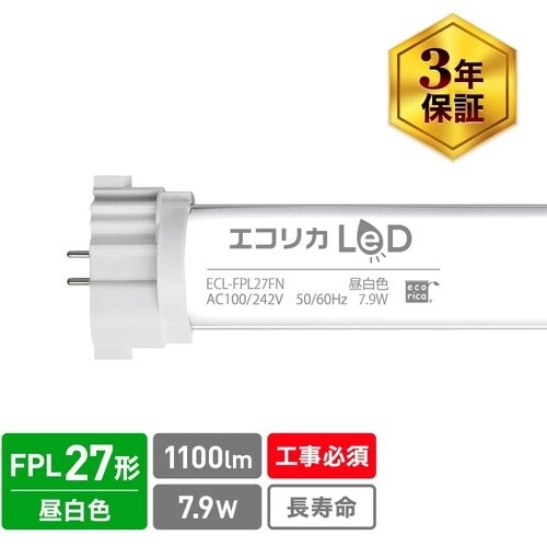 ecorica コンパクト形LED FPLシリーズ