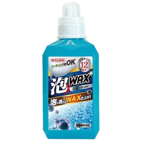 WILLSON 自動車用シャンプー&ワックス 泡×