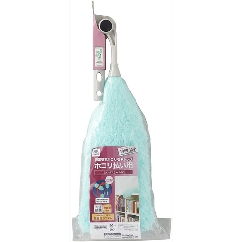 コンドル 2989.jp+ ムーンダスターF−EX