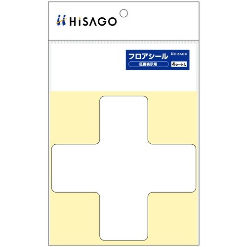 HISAGO ステッカー フロアシール 区画表示用