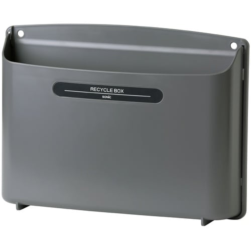 ソニック リサイクルボックス 2kgタイプ 黒