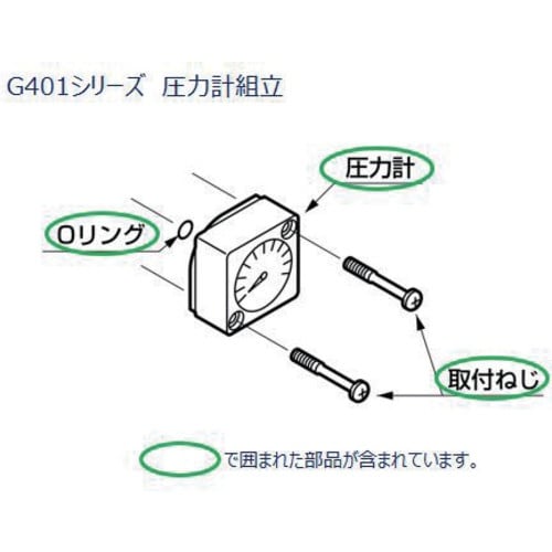 CKD F.R.Lユニット 2000ー8000シリ