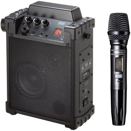 SANWA ワイヤレスマイク付き拡声器スピーカー(