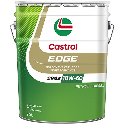 カストロール エンジンオイル CASTROL ED