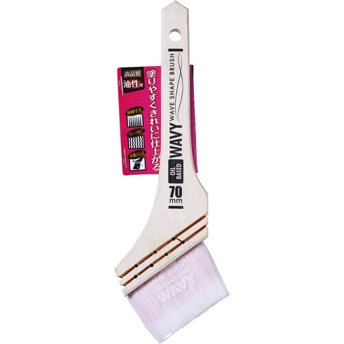 アサヒペン ウェーブ化繊ハケWAVY油性用70mm