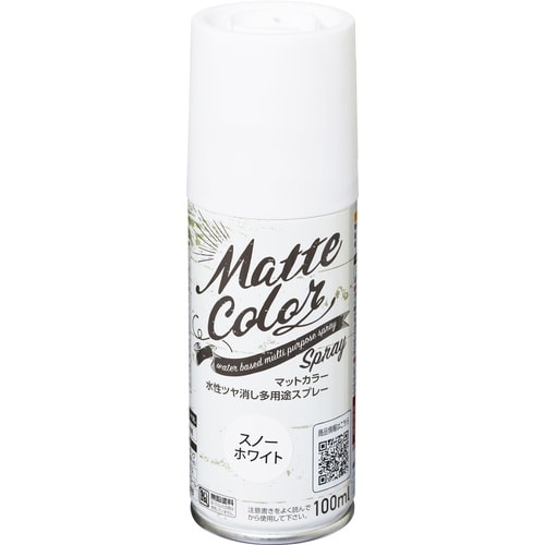アサヒペン 水性多用途マットカラースプレー 100