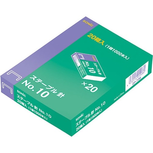 ソニック ステープル針 20箱入(1箱1,000本