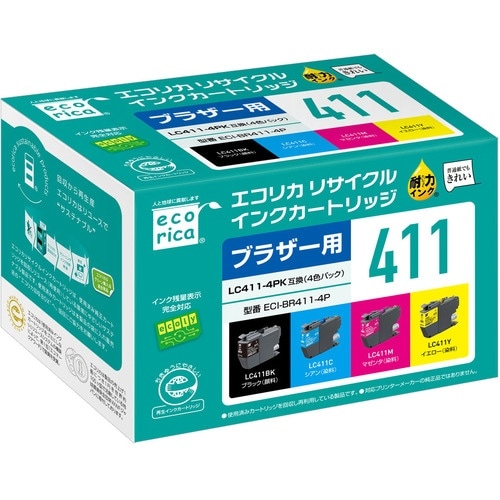 ecorica LC411−4PK互換リサイクルイ