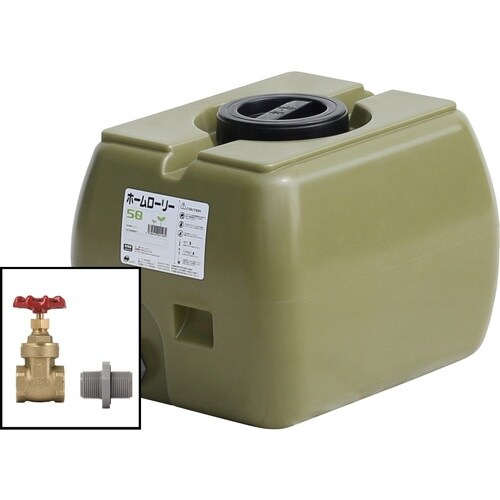 SUIKO ホームローリータンク50 オリーブ ド