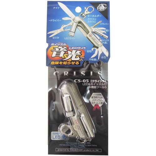 アイガーツール 多機能ツール ホイッスル内蔵多機能