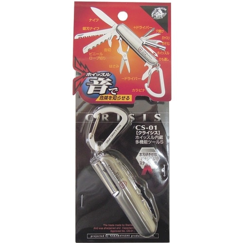 アイガーツール 多機能ツール ホイッスル内蔵多機能