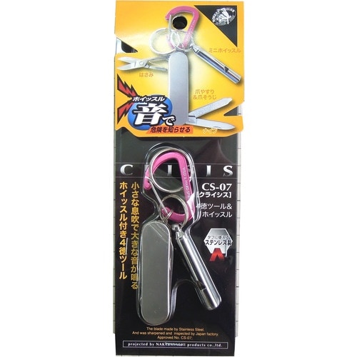 アイガーツール 多機能ツール 4徳ツール&ホイッス