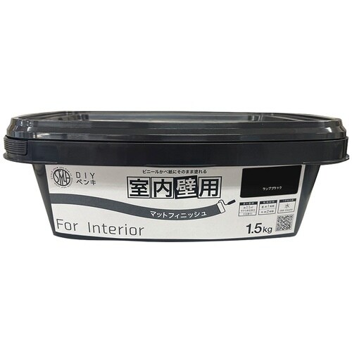 ニッぺ 室内かべ用塗料 STYLE DIYペンキマ