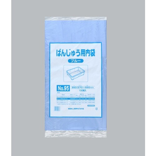 福助 ばんじゅう用内袋 NO.95 ブルー バラ1