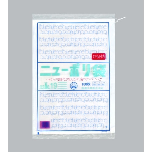 福助 ニューポリ袋 03 NO.19(紐付) バラ