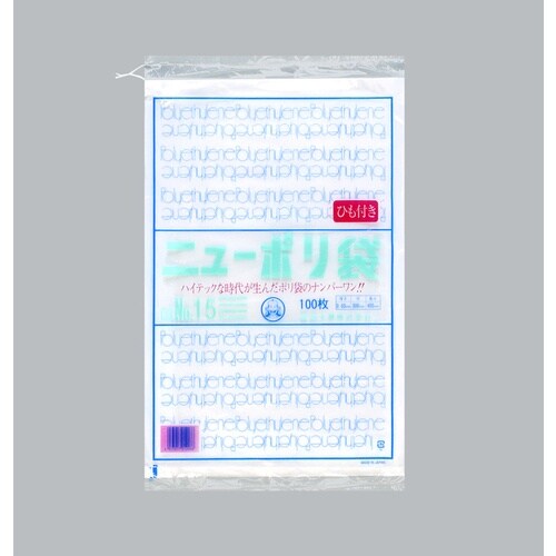 福助 ニューポリ袋 03 NO.15(紐付) バラ
