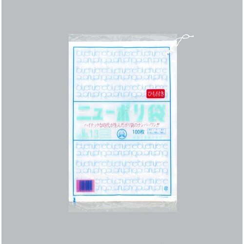 福助 ニューポリ袋 03 NO.13(紐付) バラ