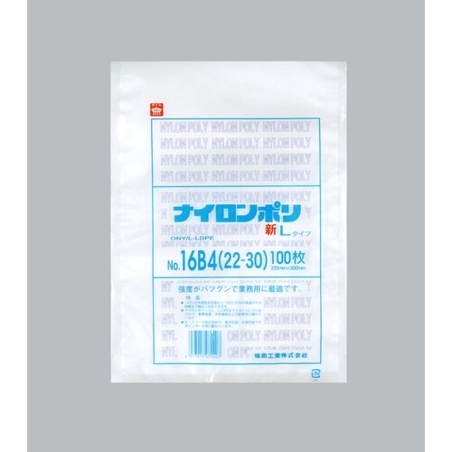 福助 ナイロンポリ 新Lタイプ NO.16B4(2