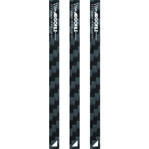 アルゴファイル CSカーボンプレート