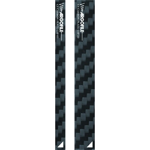 アルゴファイル CSカーボンプレート