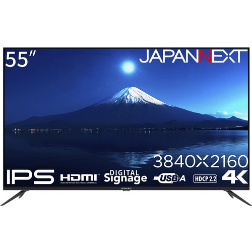 JAPANNEXT 大型液晶モニター 4K・HDR
