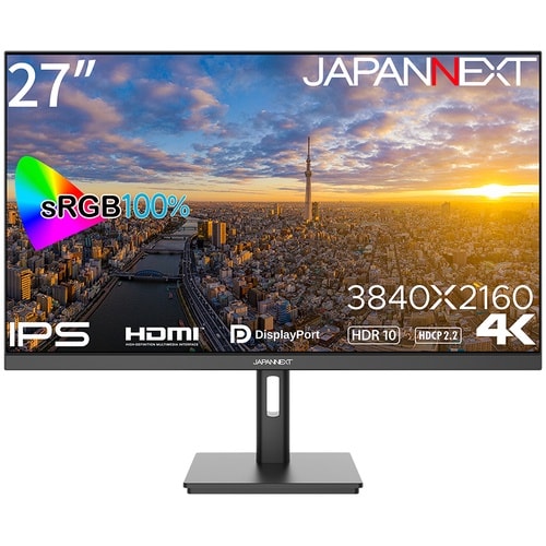 JAPANNEXT デスクワークモニター 4K・H