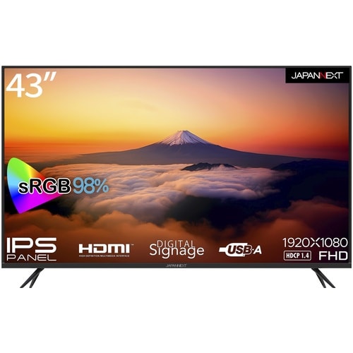 JAPANNEXT 大型液晶モニター フルHD・H