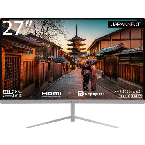 JAPANNEXT デスクワークモニター WQDD