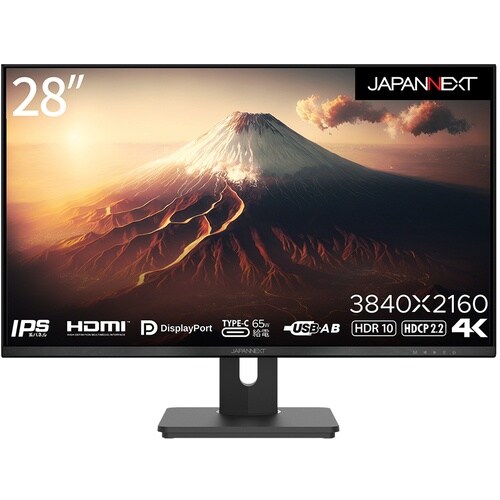 JAPANNEXT デスクワークモニター 4K・H