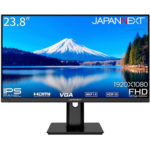 JAPANNEXT デスクワークモニター フルHD