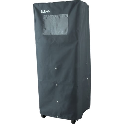 Suiden スポットエアコン保管カバー