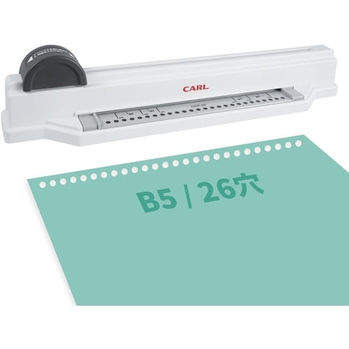 カール 多穴パンチ グリッサー