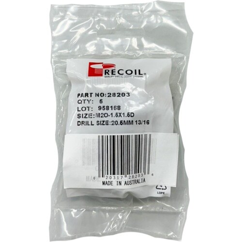 リコイル リコイルパケット