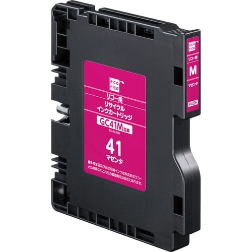 ecorica GC41M互換リサイクルインクカー