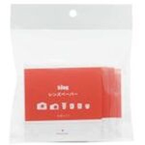 キング レンズペーパー 50枚綴り×4冊入り