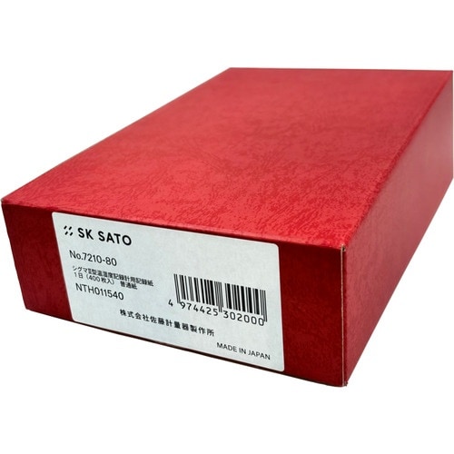 佐藤 記録紙 シグマ2型温湿度計用1日巻 (721