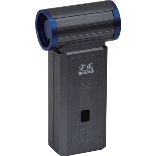 NICHIDO エアダスターブロワー 突風GUN