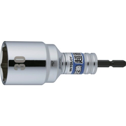 ミトロイ 軸交換 超耐久ビットソケット 30MM