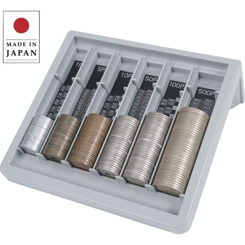 カール コインカウンター グレー
