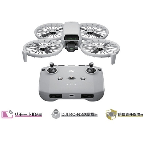 DJI 空撮ドローン DJI Flip (DJI