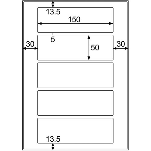 HISAGO 屋外用ラベル 油面・粗い面対応 A4