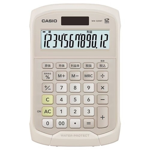カシオ 防水防塵電卓 ベージュ