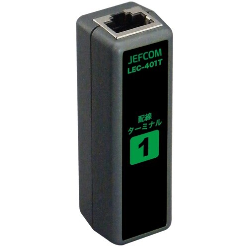JEFCOM LANケーブルチェッカー 配線ターミ